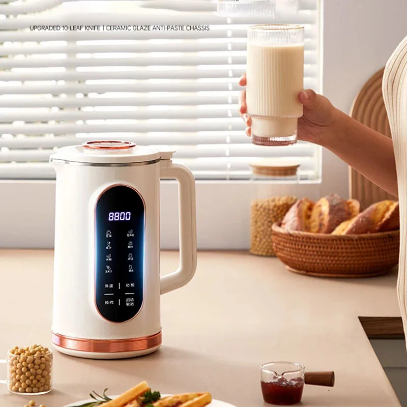 1500ml Soy Milk Machine Electr - Citrus Juicer Bar review and price