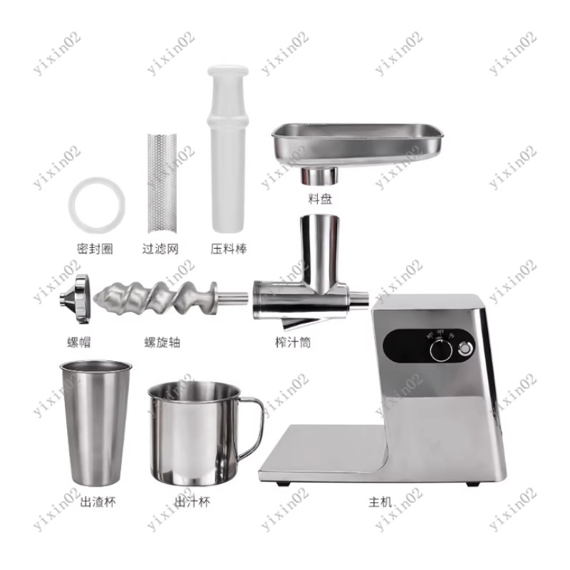 Commercial Automatic Stainless - Citrus Juicer Bar review and price