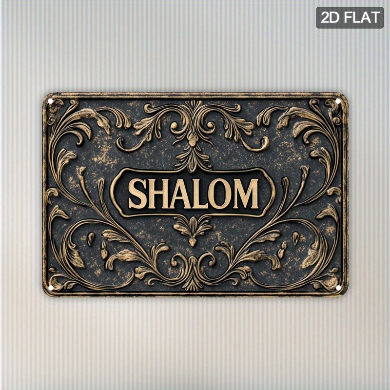 CIFBUY Vintage Shalom Aluminum - Home Bar Signs review and price