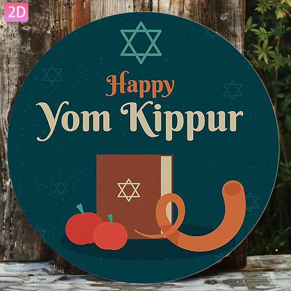 CIFBUY Vintage Hebrew Wall Art - Home Bar Signs review and price