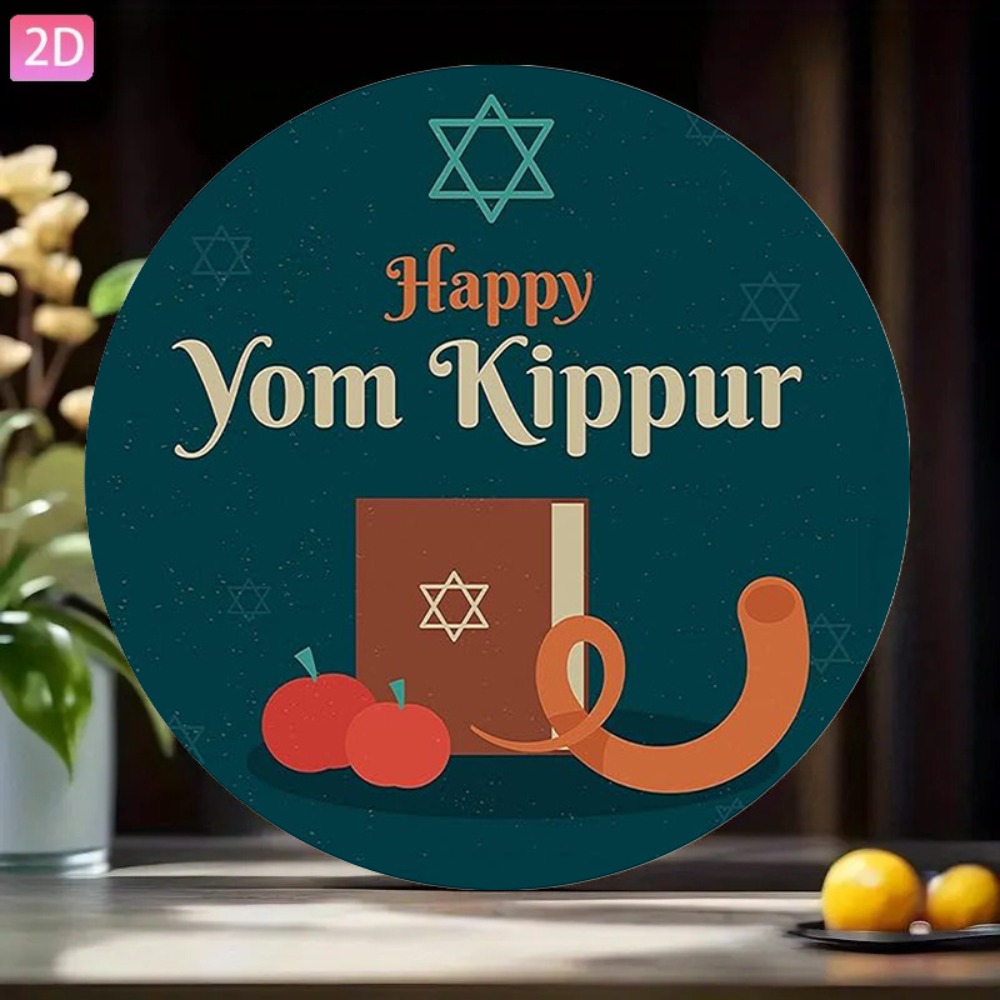 CIFBUY Vintage Hebrew Wall Art - Home Bar Signs review and price