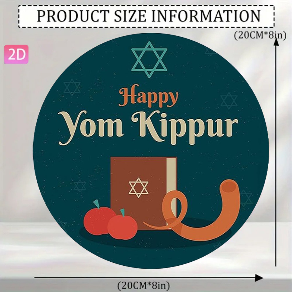 CIFBUY Vintage Hebrew Wall Art - Home Bar Signs review and price